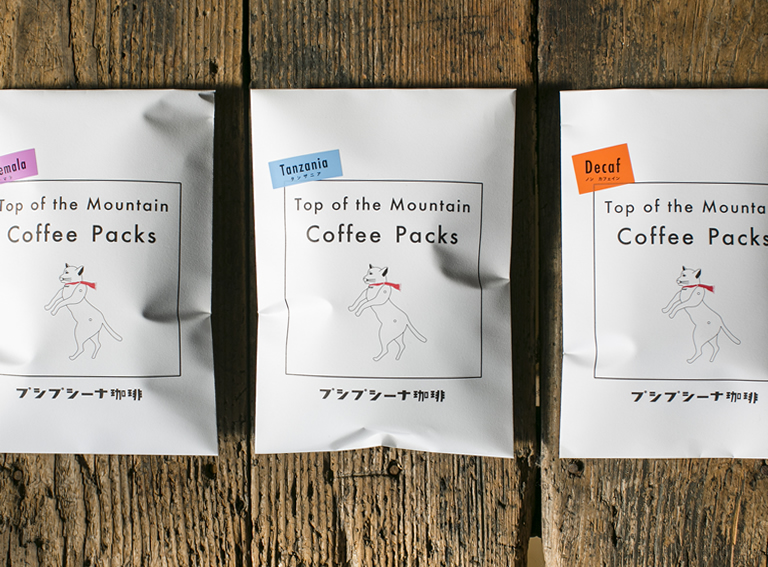 Top of the Mountain Coffee Packs